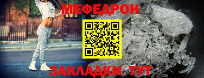 кокаин перу Анапа