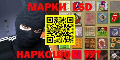 mdma Ангарск