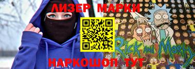 mdma Ангарск
