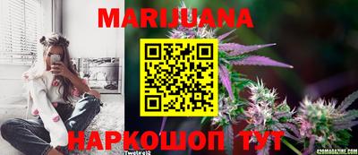 кокаин перу Анапа