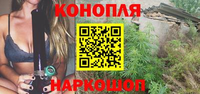 mdma Ангарск