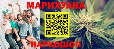 кокаин перу Анапа