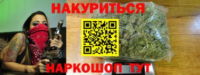 mdma Ангарск