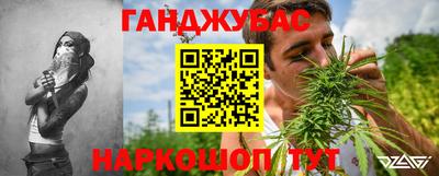 эйфоретик Анжеро-Судженск