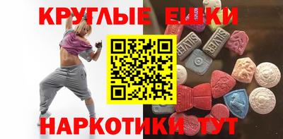 кокаин перу Анапа