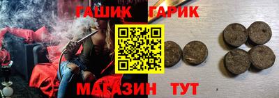 эйфоретик Анжеро-Судженск