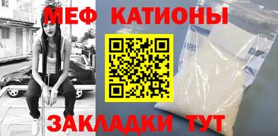 mdma Ангарск