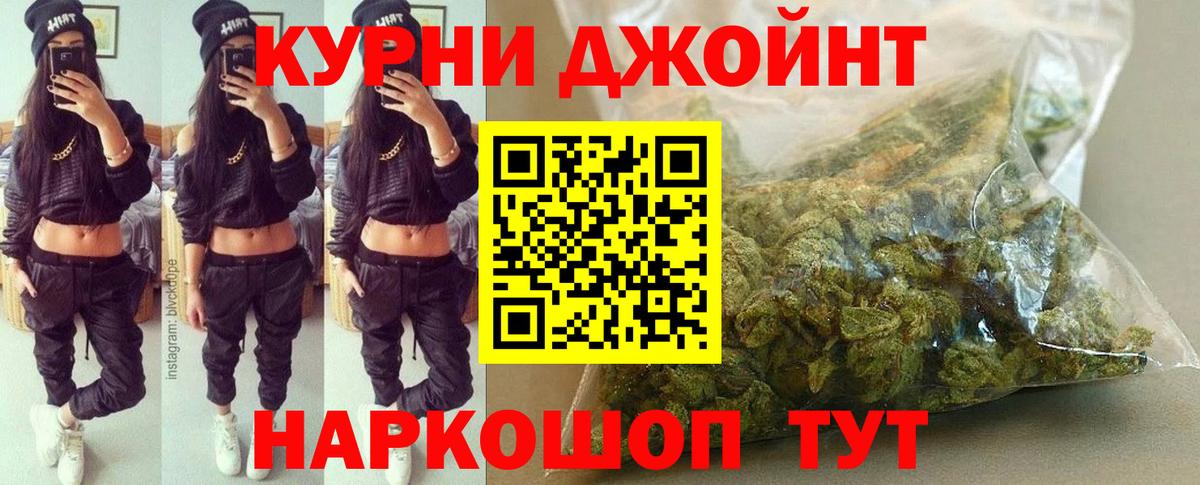 МЕФ Когалым
